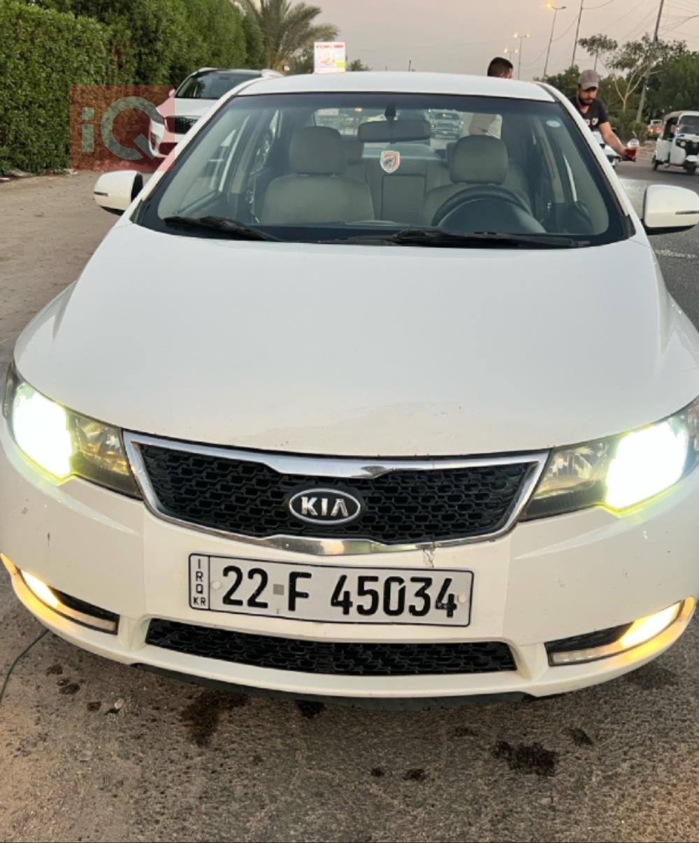 کیا سیراتۆ
